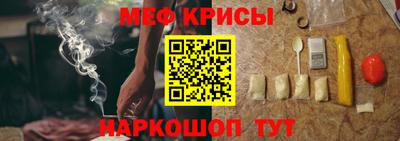 винт Дубна