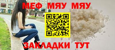 винт Дубна