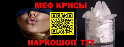 ПСИЛОЦИБИНОВЫЕ ГРИБЫ Донецк