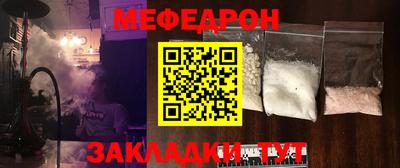 ПСИЛОЦИБИНОВЫЕ ГРИБЫ Донецк