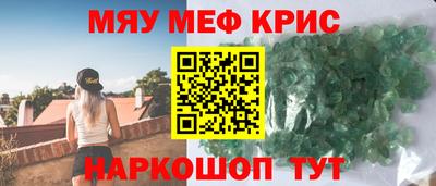 герыч Донской