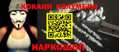 герыч Донской