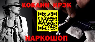 герыч Донской