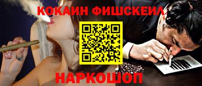винт Дубна
