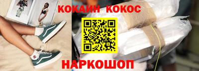 винт Дубна