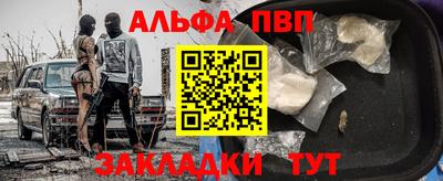 винт Дубна