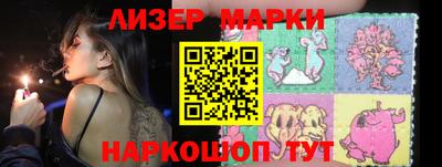герыч Донской