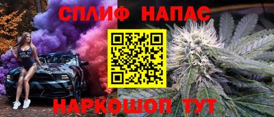герыч Донской