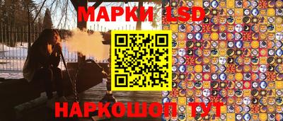 ПСИЛОЦИБИНОВЫЕ ГРИБЫ Донецк