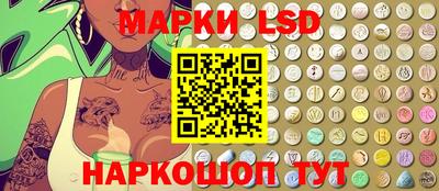 герыч Донской