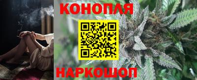 ПСИЛОЦИБИНОВЫЕ ГРИБЫ Донецк