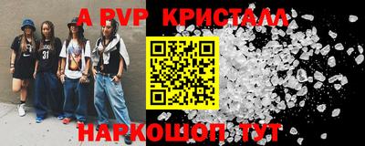ПСИЛОЦИБИНОВЫЕ ГРИБЫ Донецк