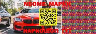 герыч Донской
