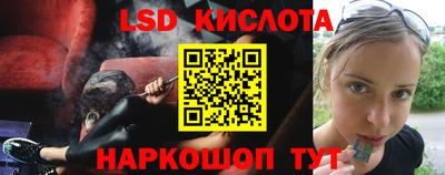 герыч Донской