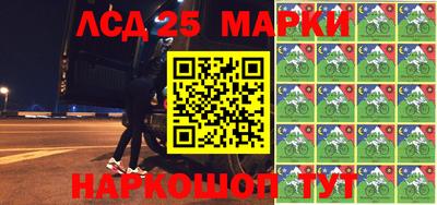 герыч Донской