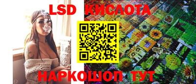 герыч Донской