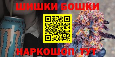 винт Дубна