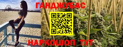ПСИЛОЦИБИНОВЫЕ ГРИБЫ Донецк