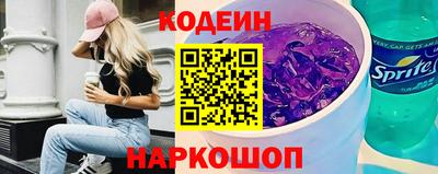герыч Донской