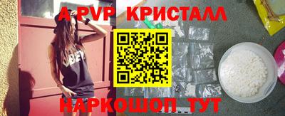 герыч Донской