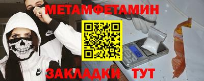 винт Дубна