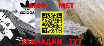 винт Дубна