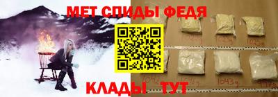 ПСИЛОЦИБИНОВЫЕ ГРИБЫ Донецк