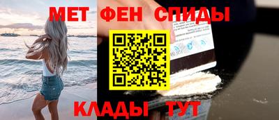 винт Дубна