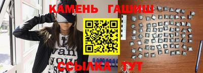 ПСИЛОЦИБИНОВЫЕ ГРИБЫ Донецк