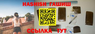 ПСИЛОЦИБИНОВЫЕ ГРИБЫ Донецк