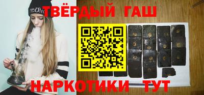 ПСИЛОЦИБИНОВЫЕ ГРИБЫ Донецк