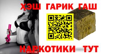 герыч Донской