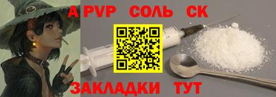 герыч Донской