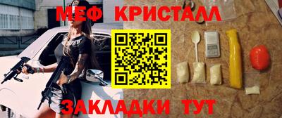 винт Дубна