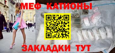 ПСИЛОЦИБИНОВЫЕ ГРИБЫ Донецк