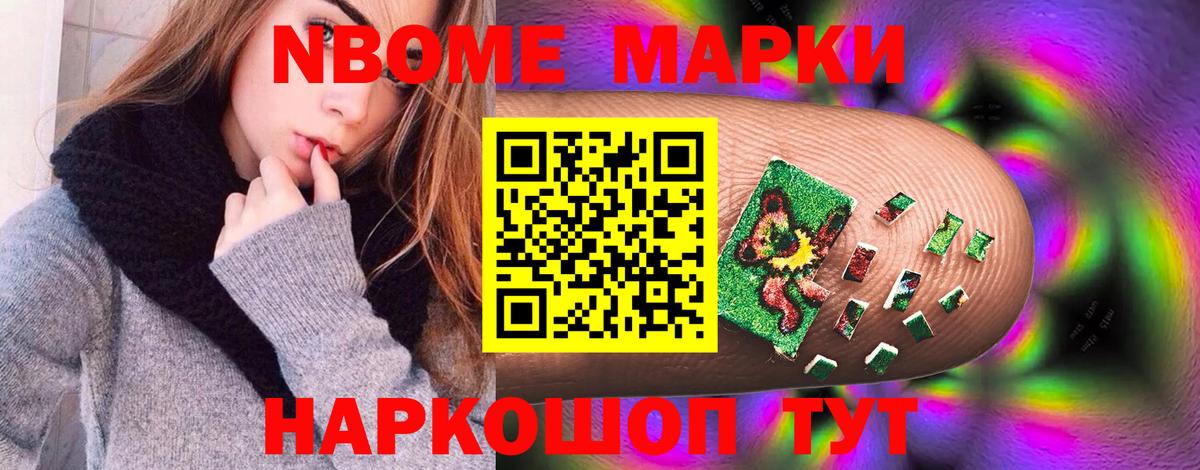 LSD-25 экстази кислота  Вход с VPN  Ливны  LSD-25 экстази  ЛСД экстази кислота 